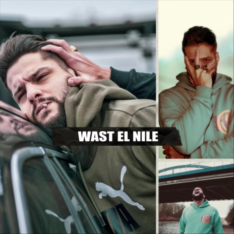 Wast El Nile | Boomplay Music