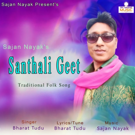 Santhali Geet | Boomplay Music