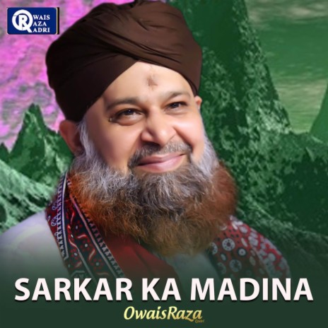 Sarkar Ka Madina | Boomplay Music