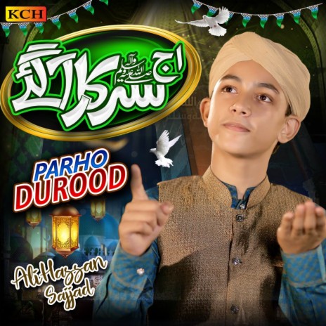 Parho Durood | Boomplay Music