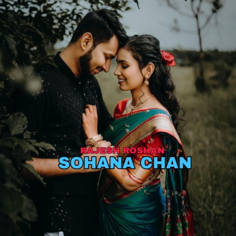 Sohana Chan | Boomplay Music