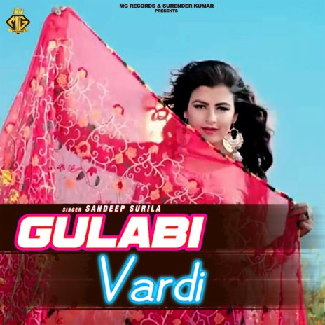 Gulabi Vardi | Boomplay Music