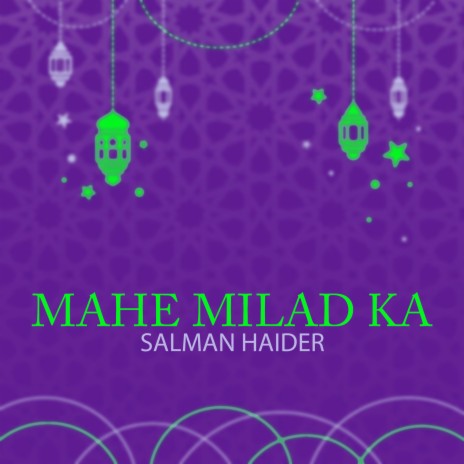 Mahe Milad Ka | Boomplay Music