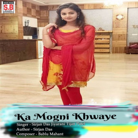 Ka Mogni Khwaye | Boomplay Music