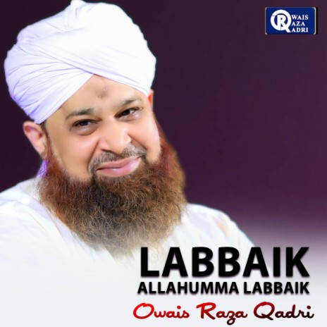 Labbaik Allahumma Labbaik