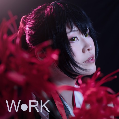 Work (From "Hell's Paradise - Jigokuraku") ft. Judicious Broski & RMaster | Boomplay Music