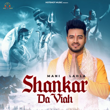 Shankar Da Viah | Boomplay Music