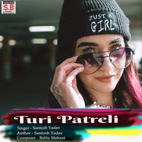 Turi Patreli | Boomplay Music