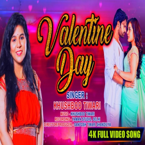 Valantine Day (Hindi) | Boomplay Music