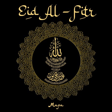 Eid Al-Fitr | Boomplay Music