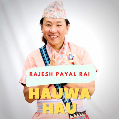 Hauwa Hau | Boomplay Music
