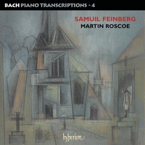 J.S. Bach: Jesus Christus, unser Heiland, BWV 665 (Arr. Feinberg) | Boomplay Music