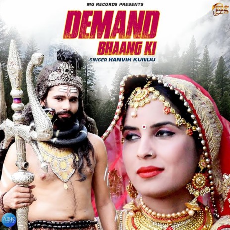 Demand Bhaang Ki | Boomplay Music