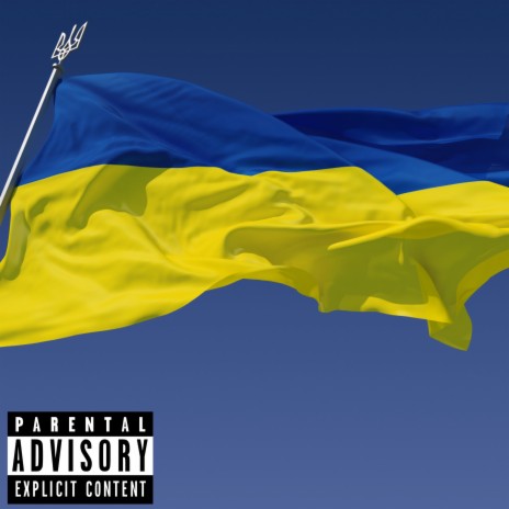 UKRAINE | Boomplay Music