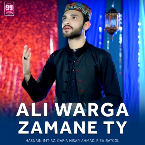 Ali Warga Zamane Ty | Boomplay Music