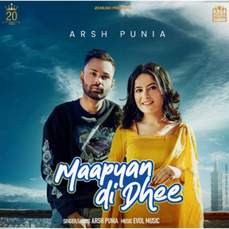 Maapyan Di Dhee | Boomplay Music