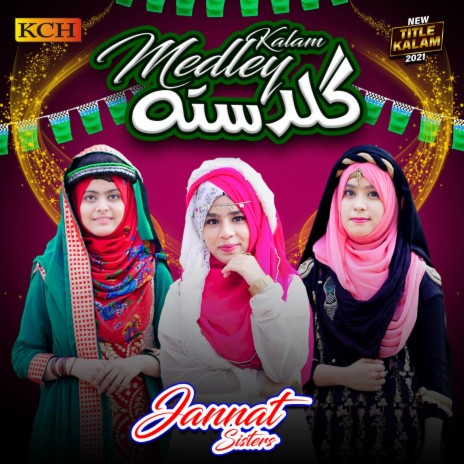 Medley Kalam | Boomplay Music