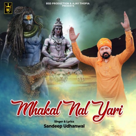 Mahakal Nal Yari | Boomplay Music