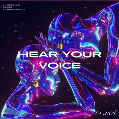 Hear Your Voice | Boomplay Music