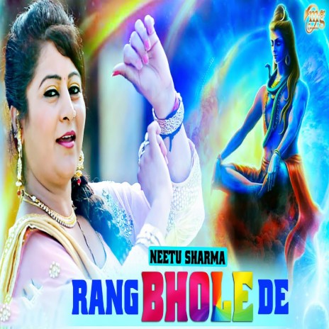 Rang Bhole De | Boomplay Music