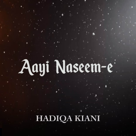 Aayi Naseem-e