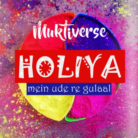 Holiya mein ude re gulaal ft. R3ZR | Boomplay Music