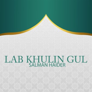 Lab Khulin Gul