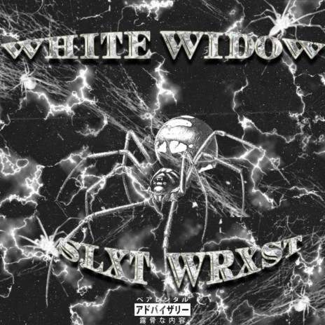 WHITE WIDOW | Boomplay Music
