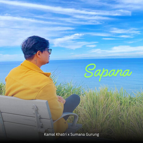 Sapana ft. Sumana Gurung | Boomplay Music