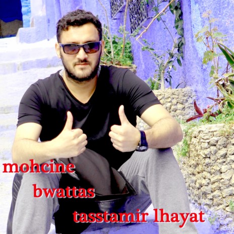 tasstamir lhayat