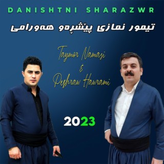 Danishtni Sharazwr