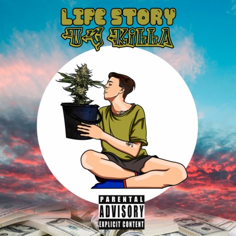 Life Story | Boomplay Music