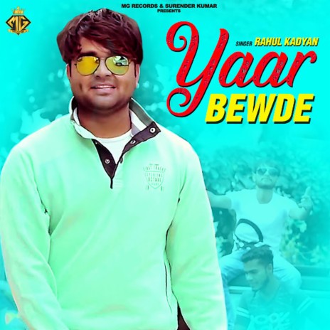 Yaar Bewde | Boomplay Music