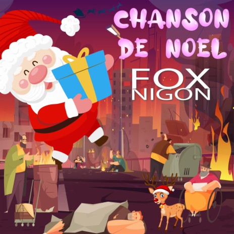 Chanson de Noel | Boomplay Music