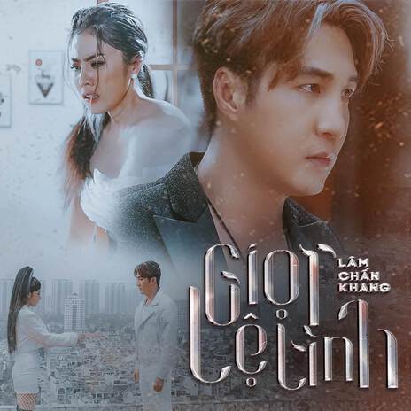 Giọt Lệ Tình ft. NhacPro | Boomplay Music