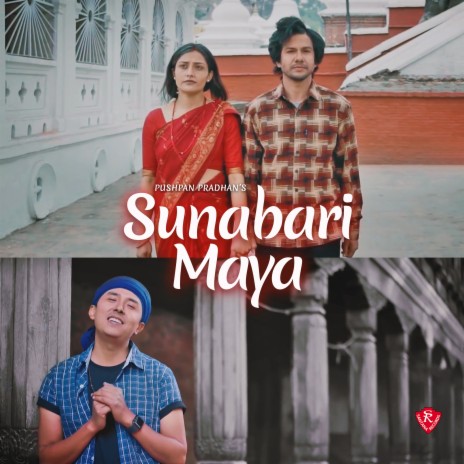 Sunabari Maya | Boomplay Music