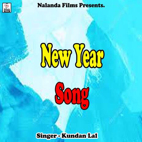 New Year Song | Boomplay Music