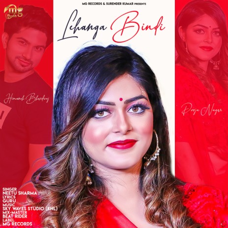 Lehanga Bindi | Boomplay Music