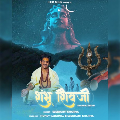 Shambhu Shivji | Boomplay Music