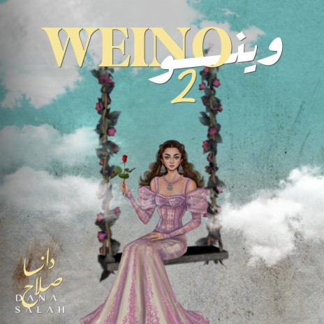 Weino 2 | Boomplay Music