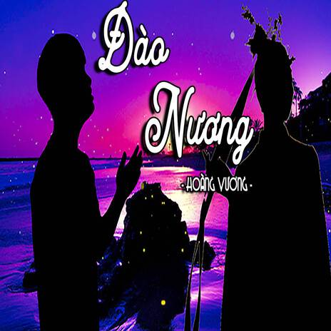 Đào Nương Remix by Thắng DJ ft. HOA HỒNG DẠI MUSIC | Boomplay Music