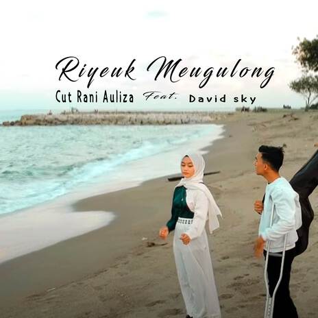 Riyeuk Meugulong | Boomplay Music