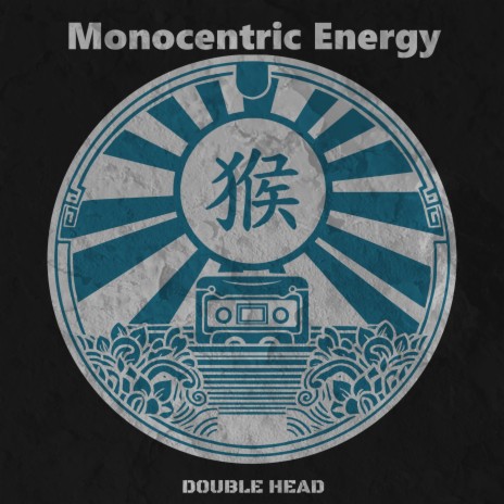 Monocentric Energy | Boomplay Music