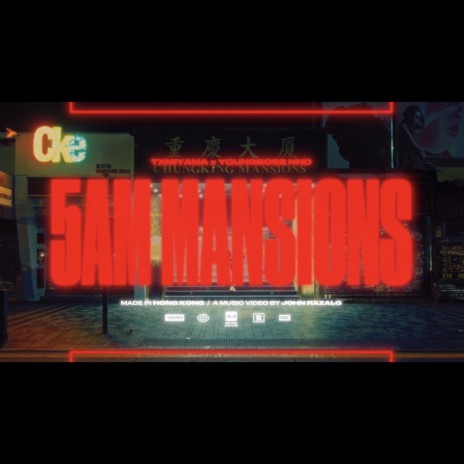 5AM Mansions ft. YoungBoss NND | Boomplay Music