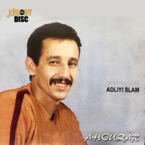 Afache Awan Itron | Boomplay Music