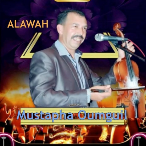 Alawah | Boomplay Music