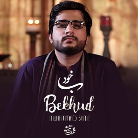 Bekhud | Boomplay Music