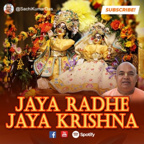 Jaya Radhe Jaya Krishna | Boomplay Music