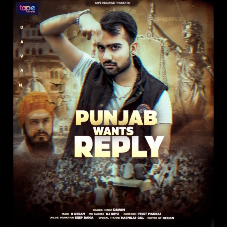 Punjab Wants Reply | Boomplay Music