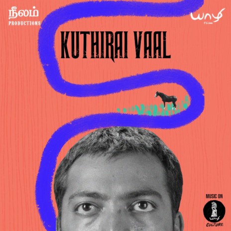 Unnaivandhu Adaiyava | Boomplay Music